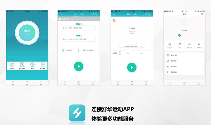 KY.COM-开云(中国)健身车_商用健身车_家用健身车_室内健身器材-广西KY.COM-开云(中国)体育健身器材有限公司 KY.COM-开云(中国)健身车_商用健身车_家用健身车_室内健身器材-广西KY.COM-开云(中国)体育健身器材有限公司