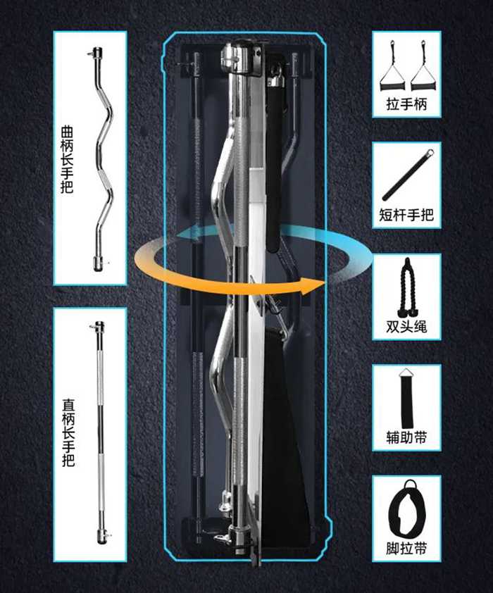 KY.COM-开云(中国)健身器材-小飞鸟综合训练器SH-G6520