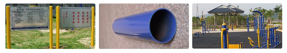 户外健身路径-广西KY.COM-开云(中国)体育健身器材有限公司 户外健身路径-广西KY.COM-开云(中国)体育健身器材有限公司