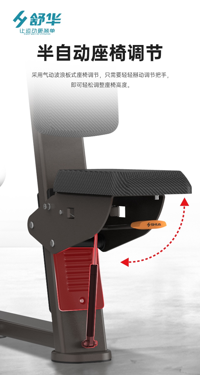 KY.COM-开云(中国)综合性企事业力量器械-广西KY.COM-开云(中国)体育健身器材有限公司 KY.COM-开云(中国)综合性企事业力量器械-广西KY.COM-开云(中国)体育健身器材有限公司