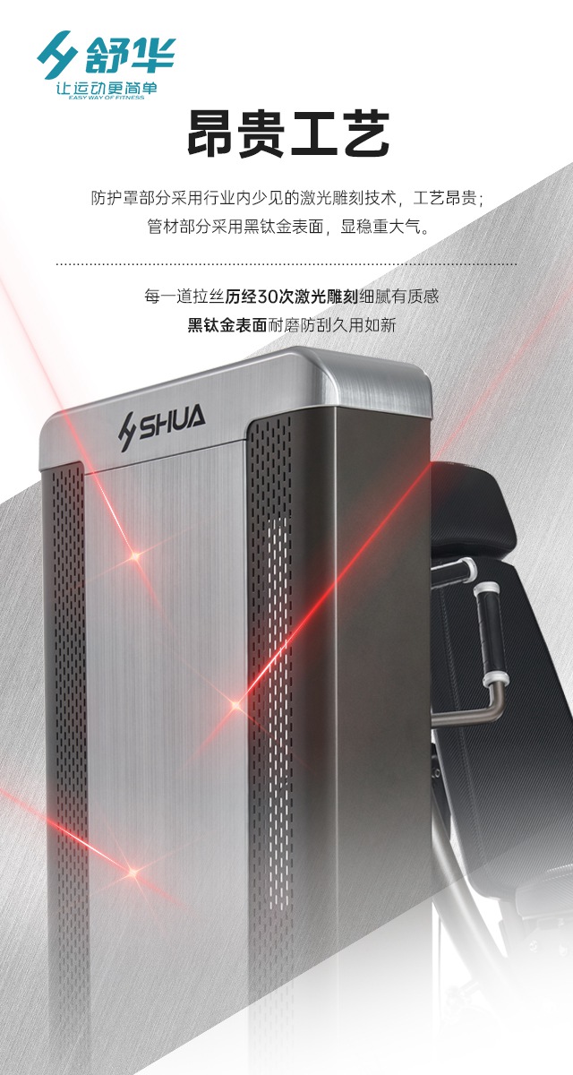 KY.COM-开云(中国)综合性企事业力量器械-广西KY.COM-开云(中国)体育健身器材有限公司 KY.COM-开云(中国)综合性企事业力量器械-广西KY.COM-开云(中国)体育健身器材有限公司