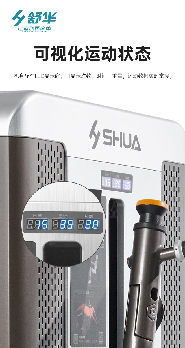 KY.COM-开云(中国)综合性企事业力量器械-广西KY.COM-开云(中国)体育健身器材有限公司 KY.COM-开云(中国)综合性企事业力量器械-广西KY.COM-开云(中国)体育健身器材有限公司