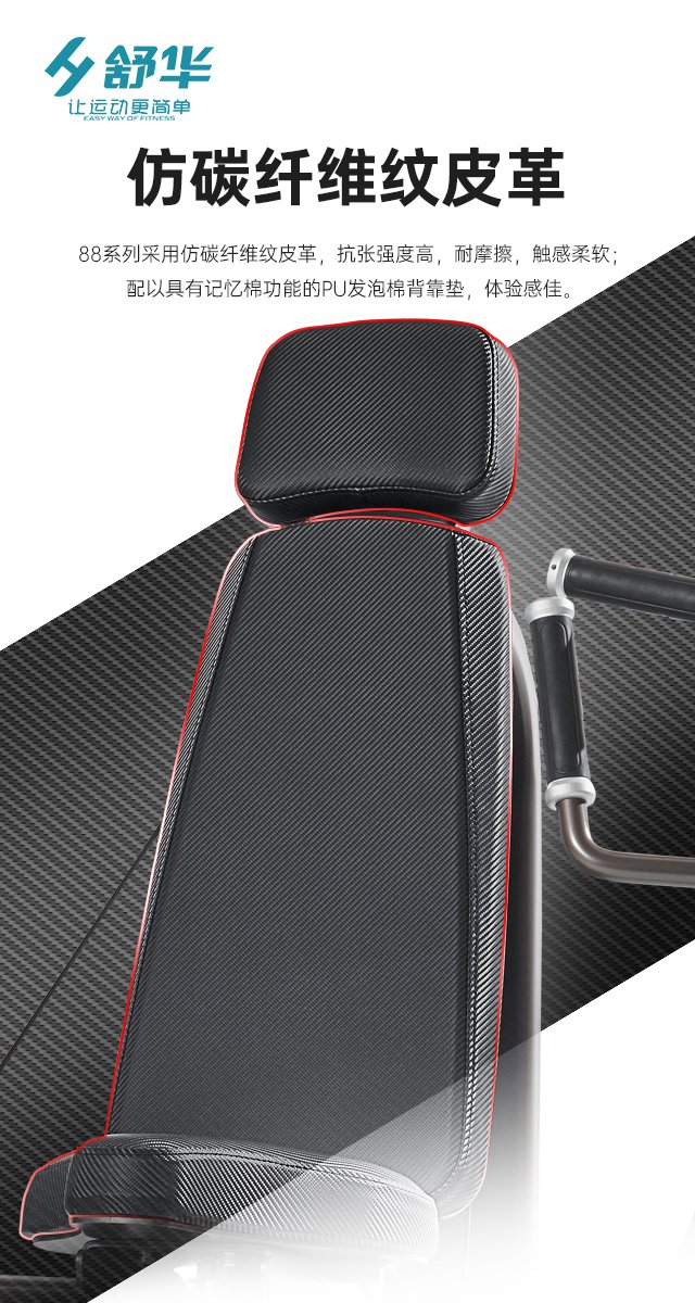 KY.COM-开云(中国)综合性企事业力量器械-广西KY.COM-开云(中国)体育健身器材有限公司 KY.COM-开云(中国)综合性企事业力量器械-广西KY.COM-开云(中国)体育健身器材有限公司