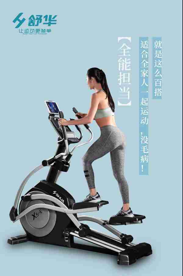 广西KY.COM-开云(中国)体育-KY.COM-开云(中国)椭圆机