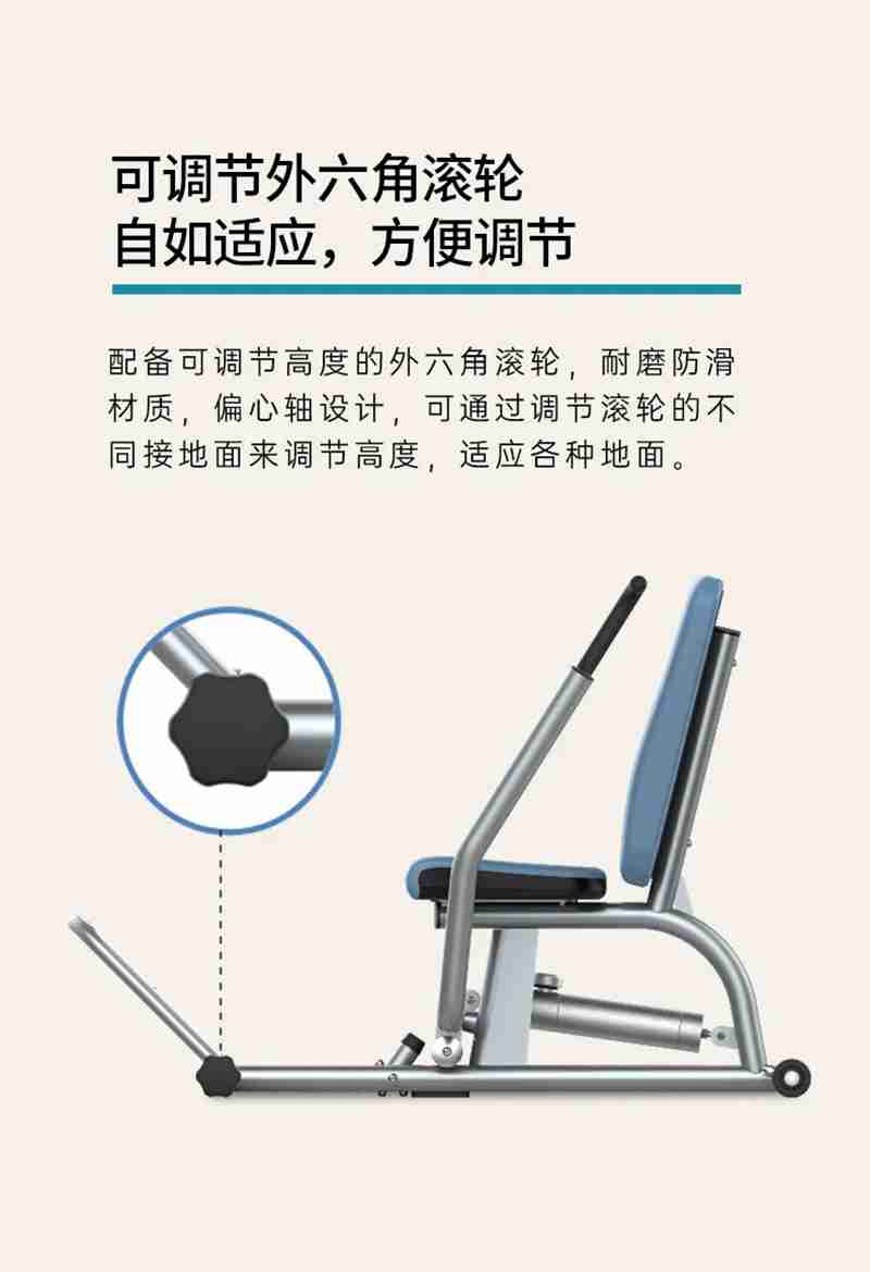 KY.COM-开云(中国)56等速肌力训练系列:专为老年人打造的肌肉力量训练器 KY.COM-开云(中国)56等速肌力训练系列:专为老年人打造的肌肉力量训练器