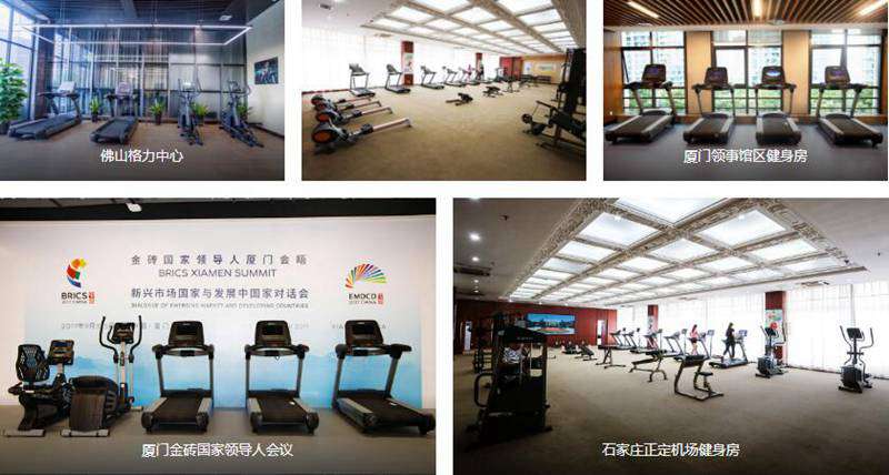 KY.COM-开云(中国)健身器材企事业健身解决方案