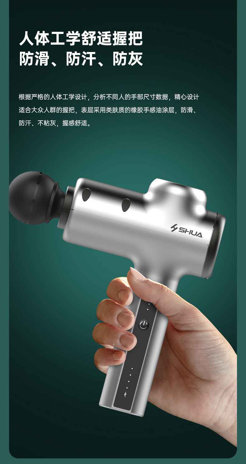 筋膜按摩器_KY.COM-开云(中国)按摩器材_广西按摩器材-广西KY.COM-开云(中国)体育健身器材有限公司