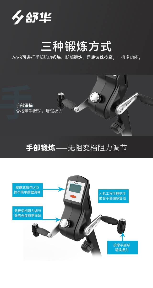 SH-B5836R 卧式健身车-广西KY.COM-开云(中国)体育健身器材有限公司SH-B5836R 卧式健身车-广西KY.COM-开云(中国)体育健身器材有限公司SH-B5836R 卧式健身车-广西KY.COM-开云(中国)体育健身器材有限公司SH-B5836R 卧式健身车-广西KY.COM-开云(中国)体育健身器材有限公司SH-B5836R 卧式健身车-广西KY.COM-开云(中国)体育健身器材有限公司SH-B5836R 卧式健身车-广西KY.COM-开云(中国)体育健身器材有限公司SH-B5836R 卧式健身车-广西KY.COM-开云(中国)体育健身器材有限公司SH-B5836R 卧式健身车-广西KY.COM-开云(中国)体育健身器材有限公司SH-B5836R 卧式健身车-广西KY.COM-开云(中国)体育健身器材有限公司SH-B5836R 卧式健身车-广西KY.COM-开云(中国)体育健身器材有限公司SH-B5836R 卧式健身车-广西KY.COM-开云(中国)体育健身器材有限公司