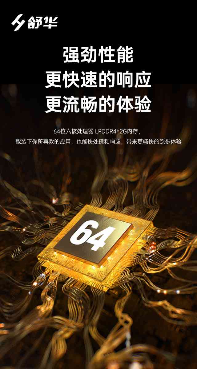 商用跑步机SH-T9100T(V10T+)-广西KY.COM-开云(中国)体育健身器材有限公司 商用跑步机SH-T9100T(V10T+)-广西KY.COM-开云(中国)体育健身器材有限公司